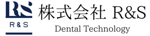 株式会社 R&S